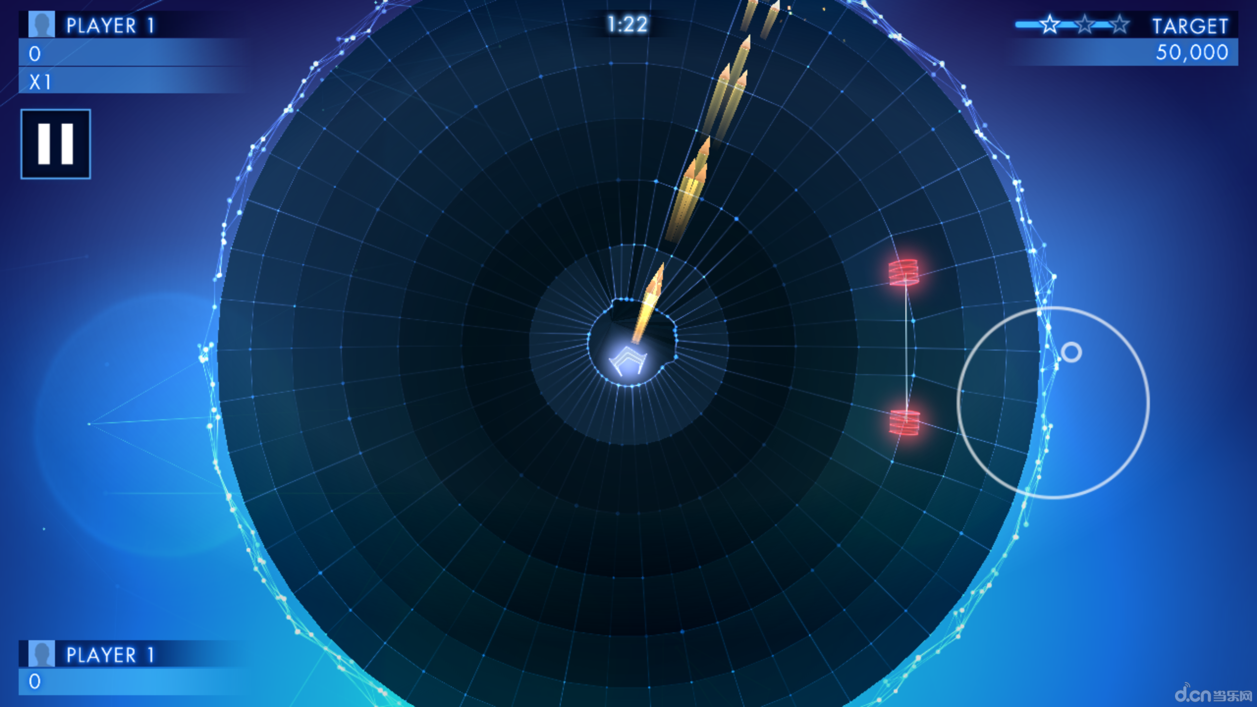 几何战争3:维度(含数据包)