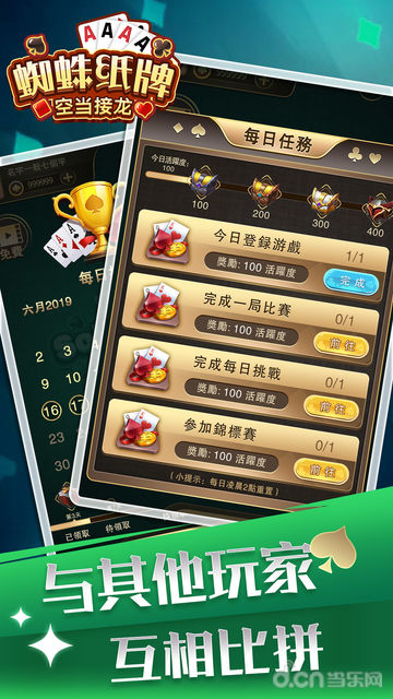 1-86431-2-1577065863881_360x640.jpg